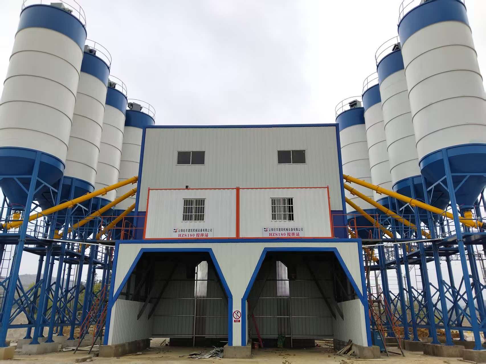 HZS180 Concrete Batching Plant