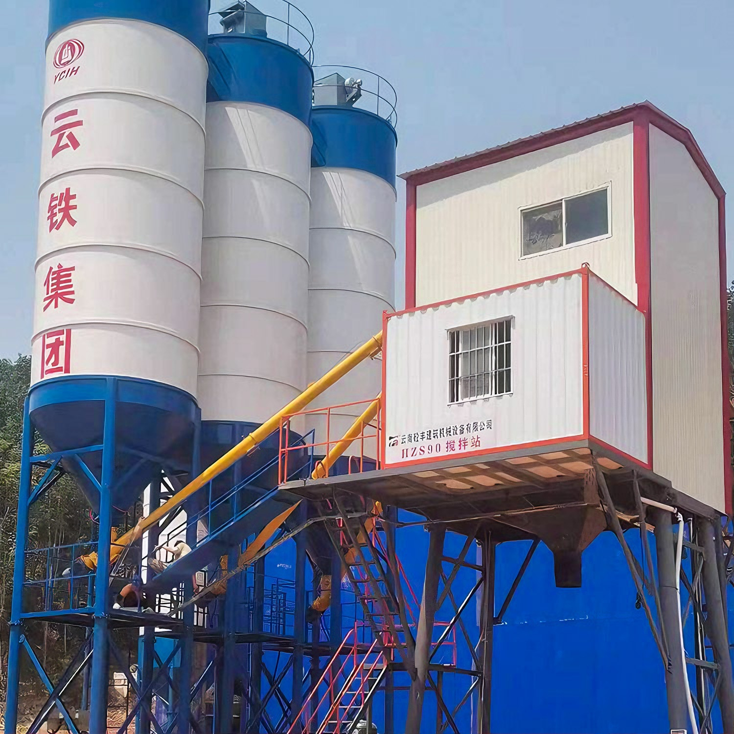 HZS90 Engineering Batching Plant