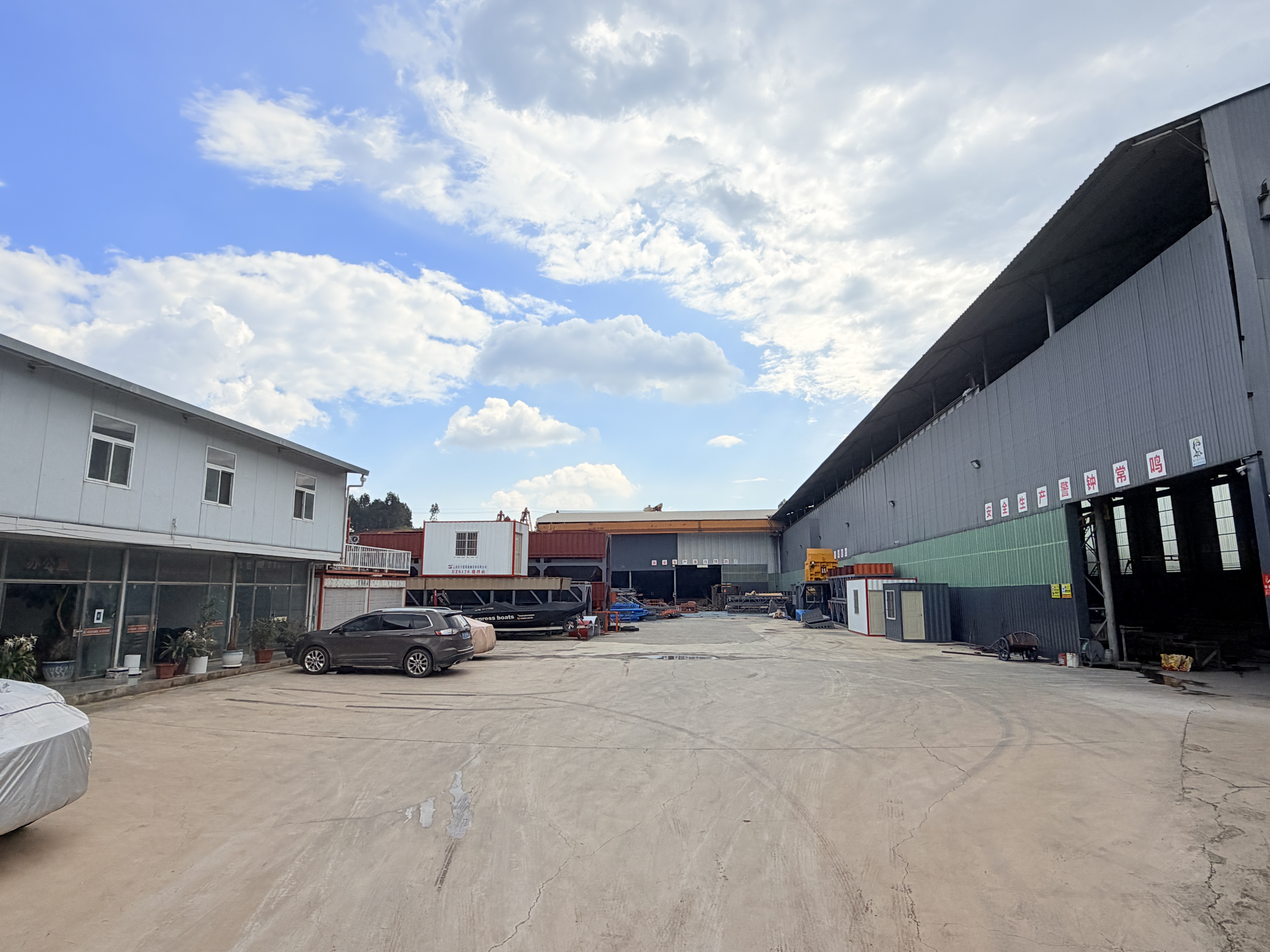 Factory View 2