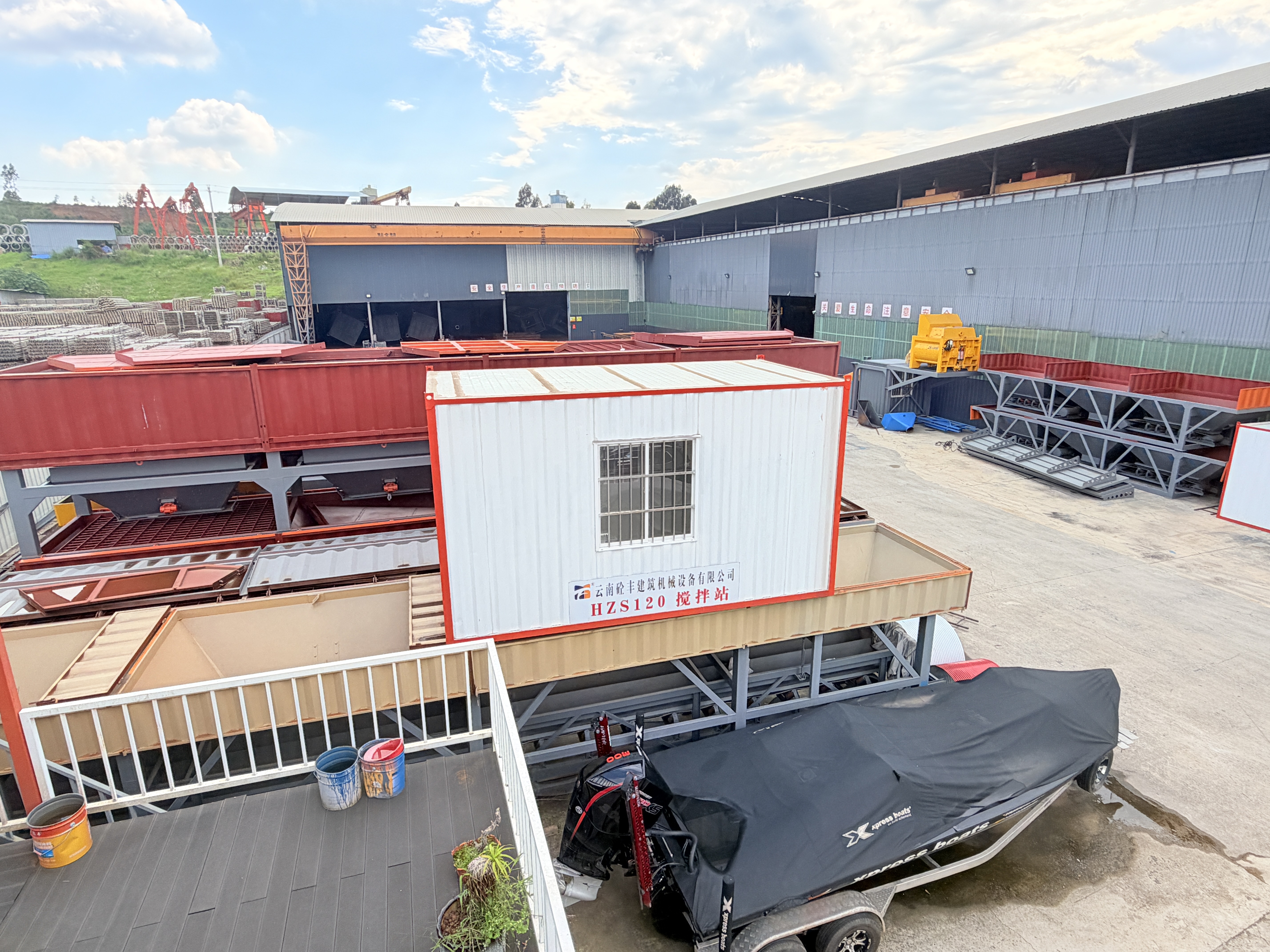 Factory View 3